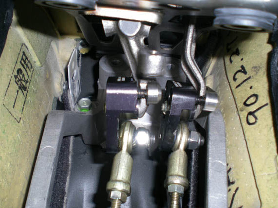 PRIDE 91-05 NSX Short Shifter