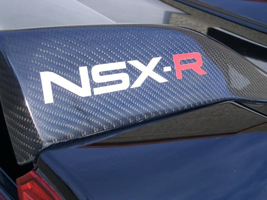 PRIDE NSX-R Decal